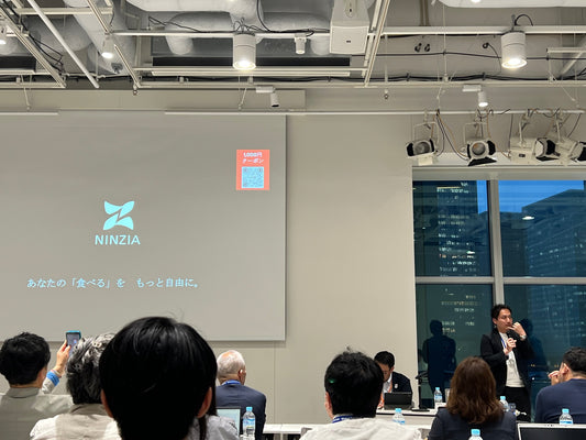 NINZIA Participates and Presents at "TOKYO FOOD MEETUP GLOBAL" Held at Tokyo Midtown Yaesu