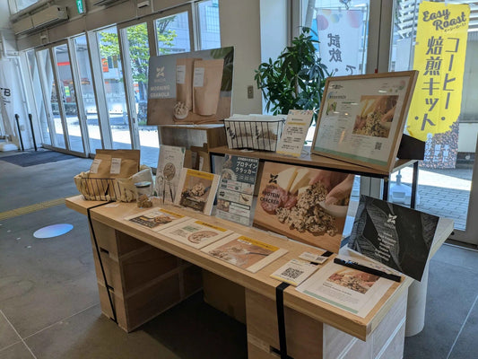 Pop-Up at Tokyo Innovation Base in Yurakucho