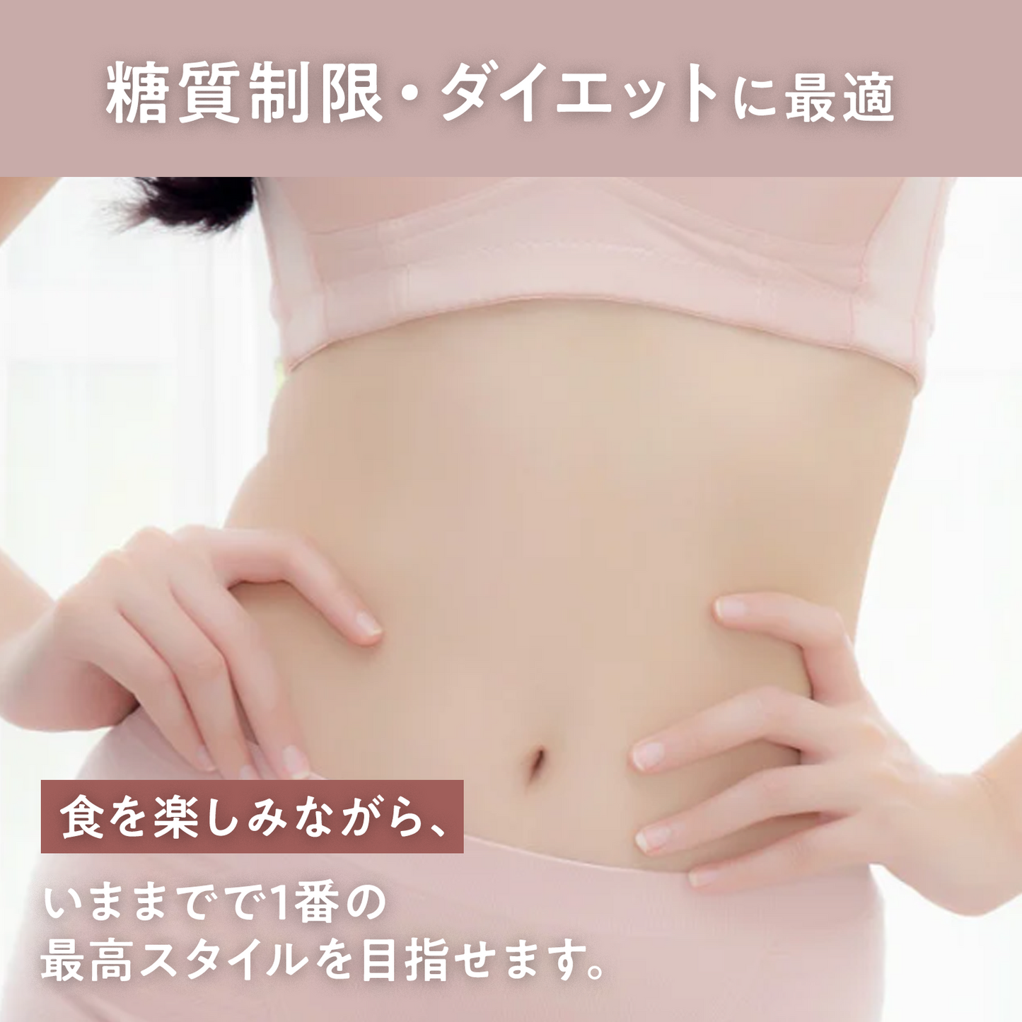 新パッケージ【6袋】朝の美活グラノーラプレーン味