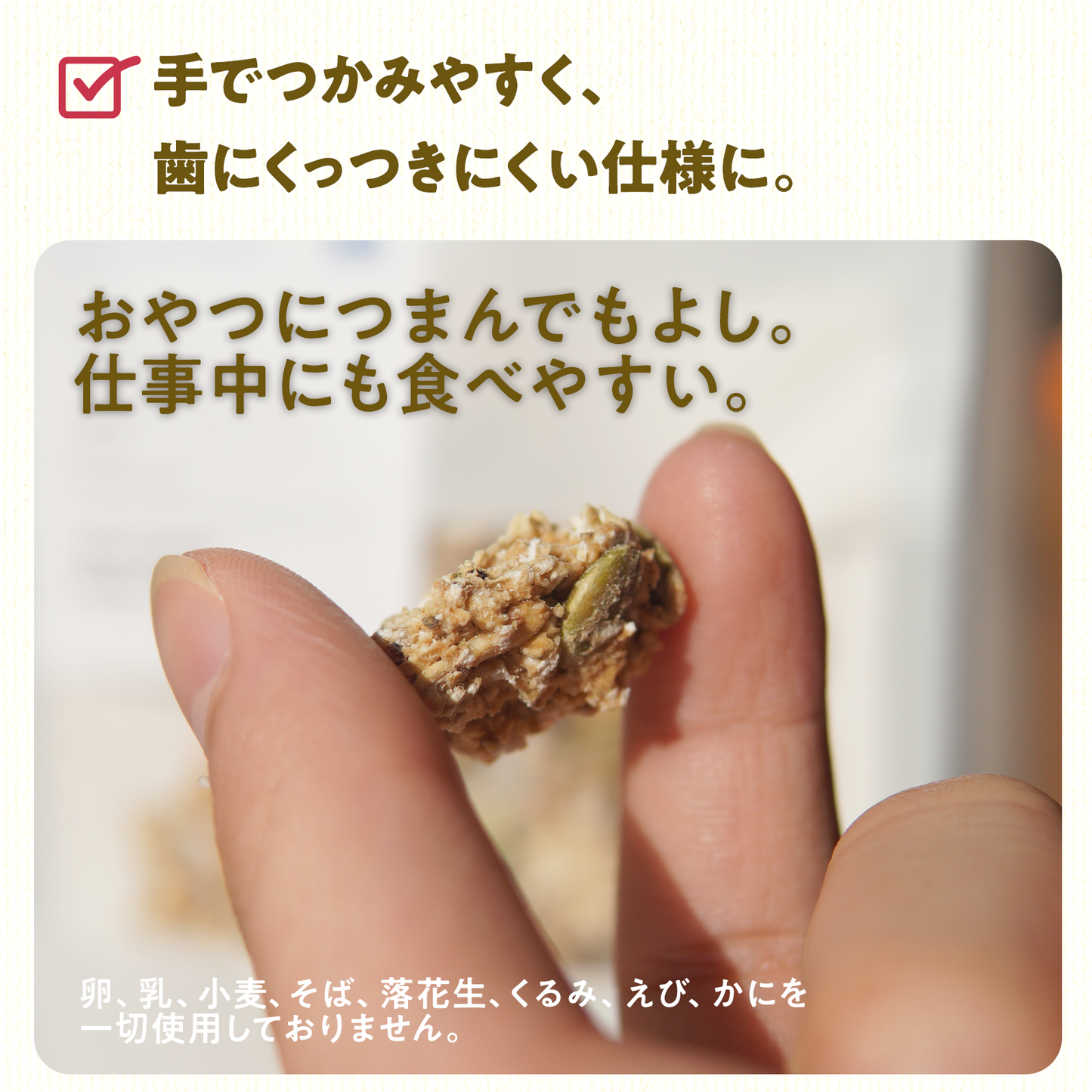 【送料込:20袋】NINZIA zeroスナック(味噌&にんにく10袋×塩麴&胡椒10袋)