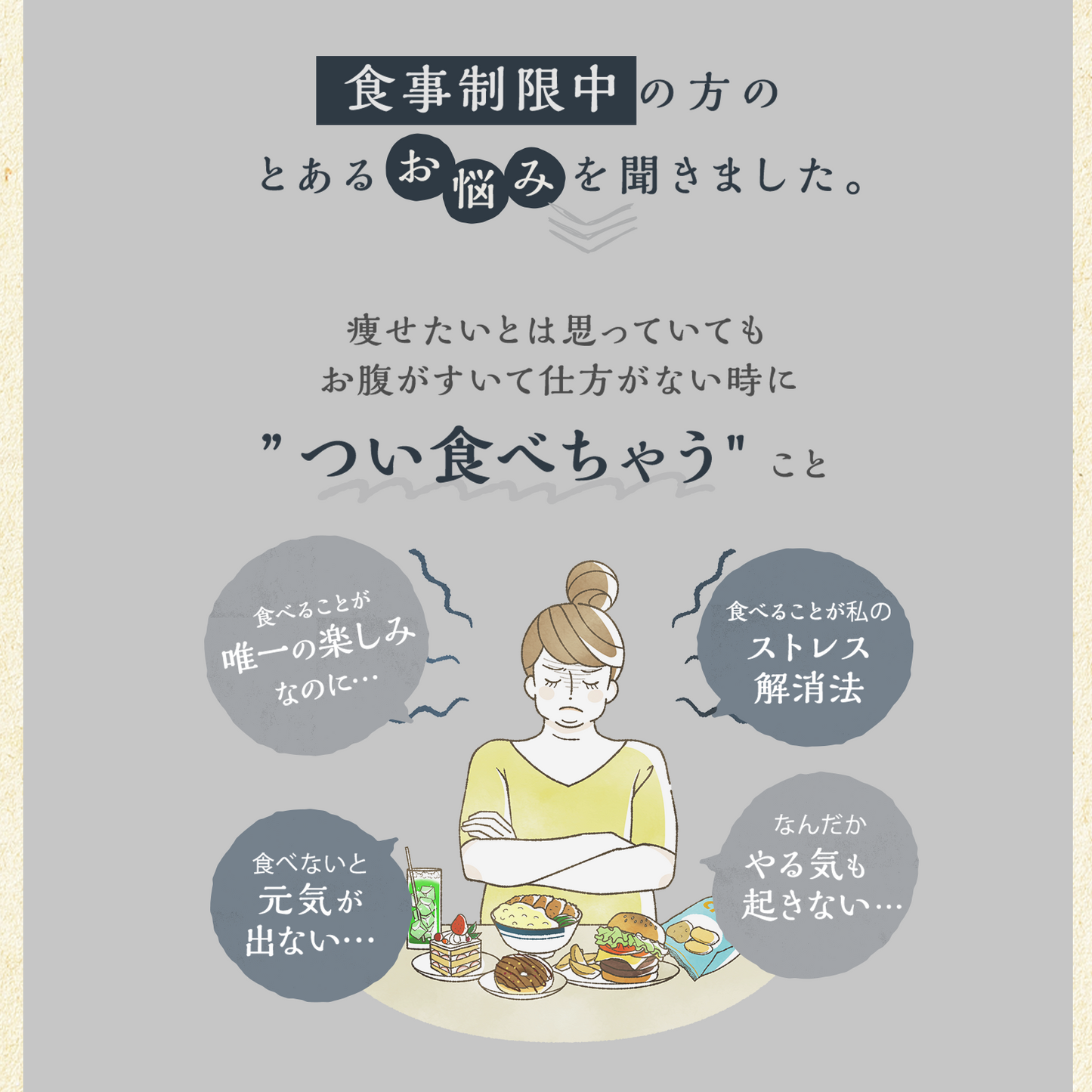 プラントベース×グルテンフリー豆腐ワッフル 20枚入り