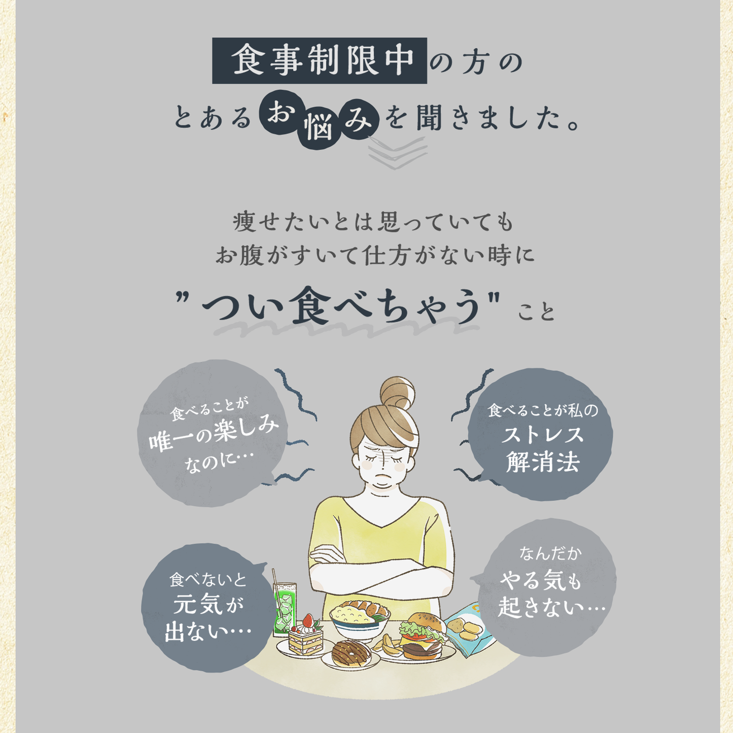 【送料込:10袋】NINZIAのグラノーラスナック(塩麴&胡椒10袋)