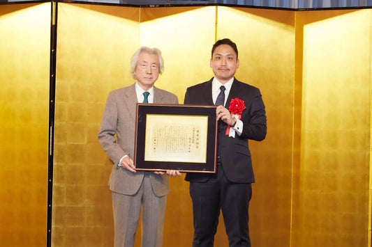 CEO Wins Ando Momofuku Award for Innovative Food Development