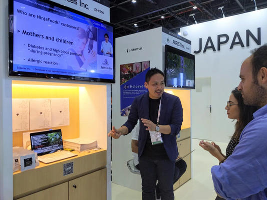 こんにゃくテックのNINZIA、世界を代表するディープテック国際イベント「Global Startup EXPO 2026」に出展