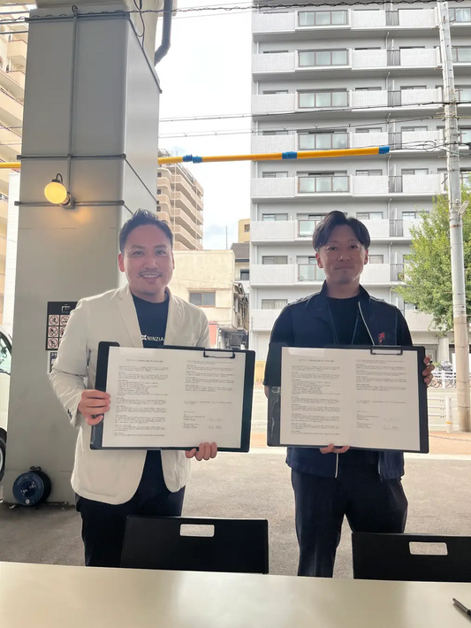 食を起点に日常と防災をつなぐ。現役の消防士・消防設備士が設立した一般社団法人予防団と防災コンテンツ・製品開発連携のMoUを締結