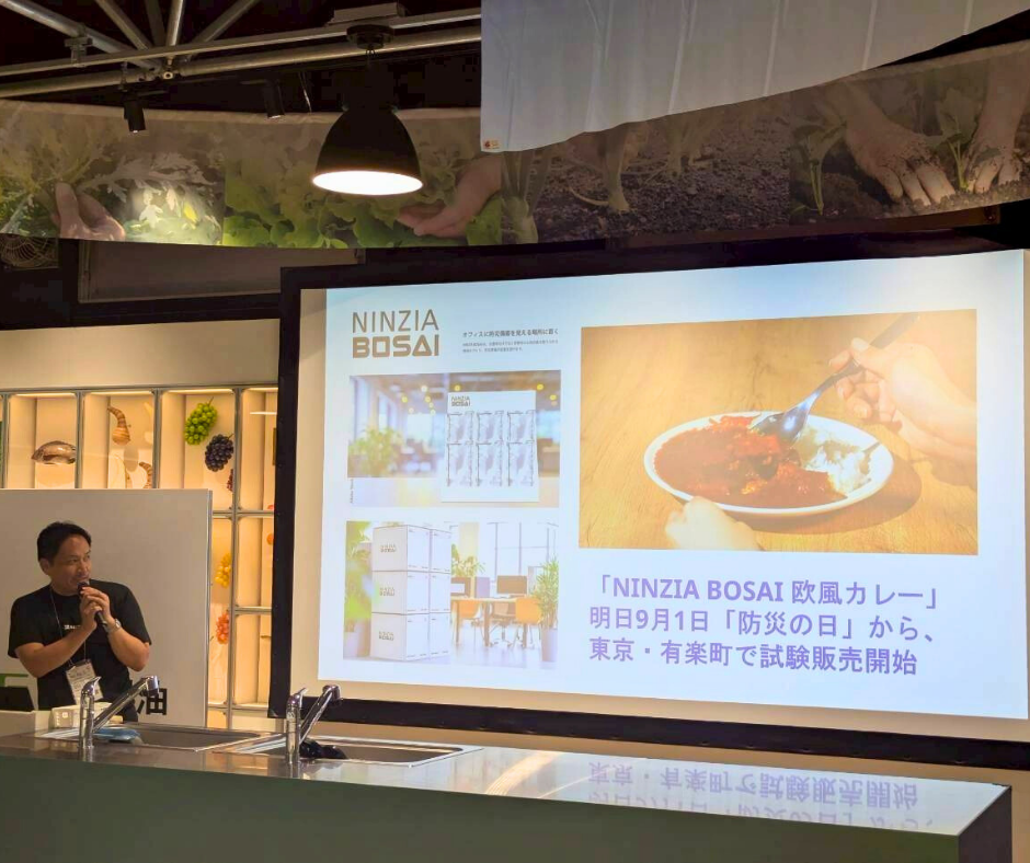 CEO Masahiro Yoritama to Talk on the Future of Disaster Preparedness Food at Knowledge Capital