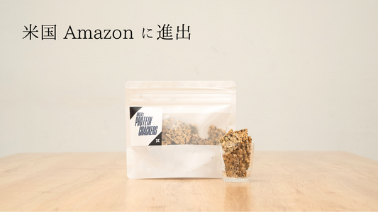 NINZIA Launched High-Protein Crackers on Amazon US