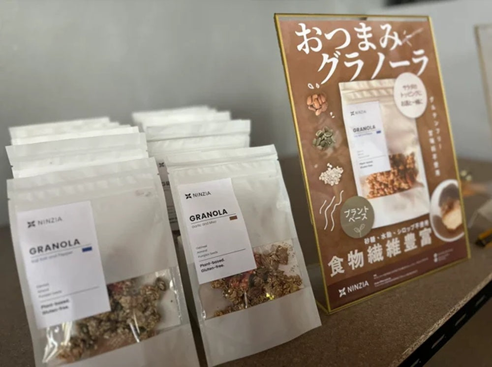 'Otsumami Granola' and 'Tofu Waffles' Now Available at 'norosi.kobe', a Hub for Entrepreneurs