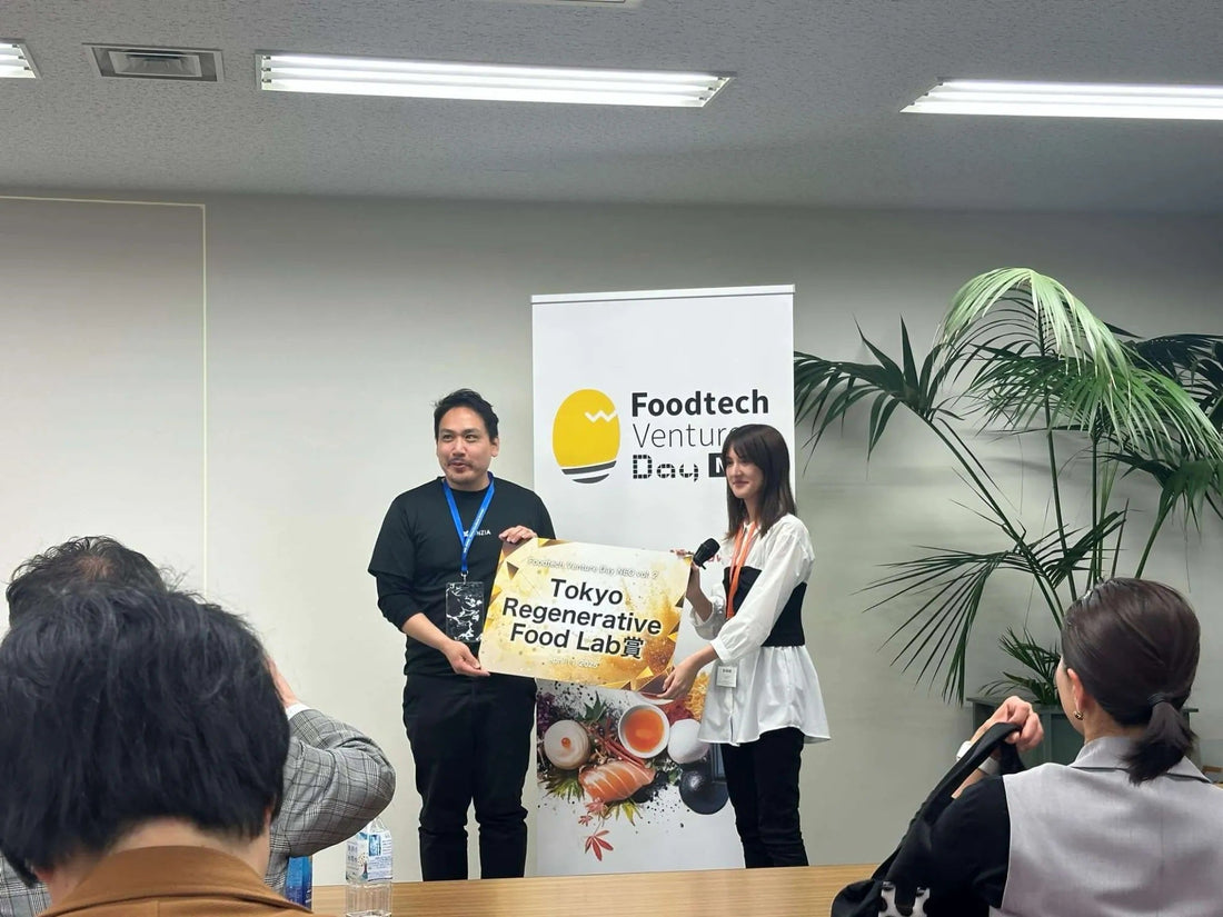 NINZIA Inc. Wins "Tokyo Regenerative Food Lab Award" at Foodtech Venture Day NEO