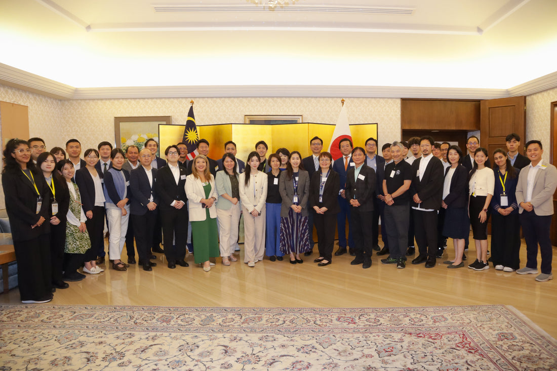 NINZIA BOSAI Curry Featured at Tasting Event in the Japanese Ambassador's Residence in Malaysia
