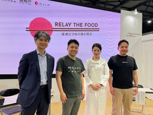 NINZIA Presented at Official MAFF Event at Expo 2025 Osaka