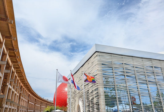 NINZIA to Speak at "Food as the Next Frontier for Health Innovation" Seminar at Expo 2025 Osaka, Kansai Netherlands Pavilion
