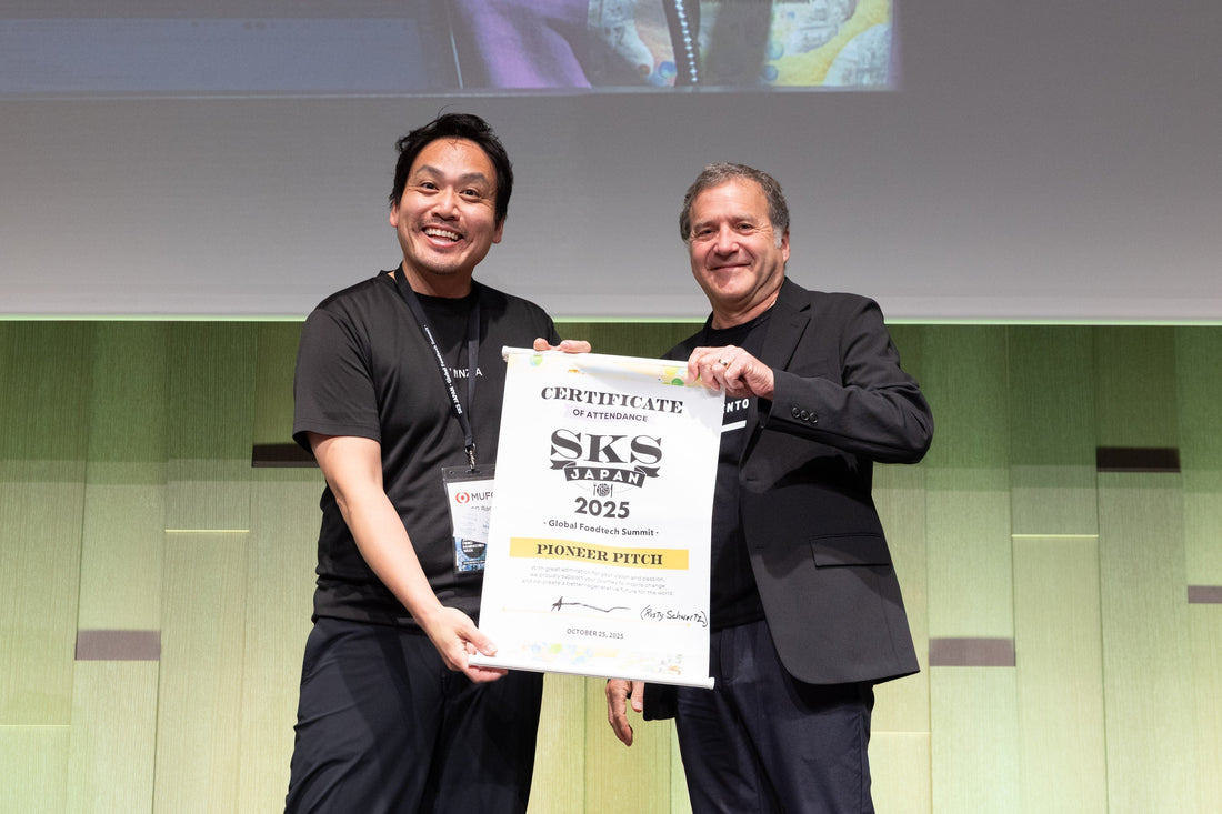 NINZIA Awarded "Judge's Favorite Award" at SKS Japan 2025 Pioneer Pitch
