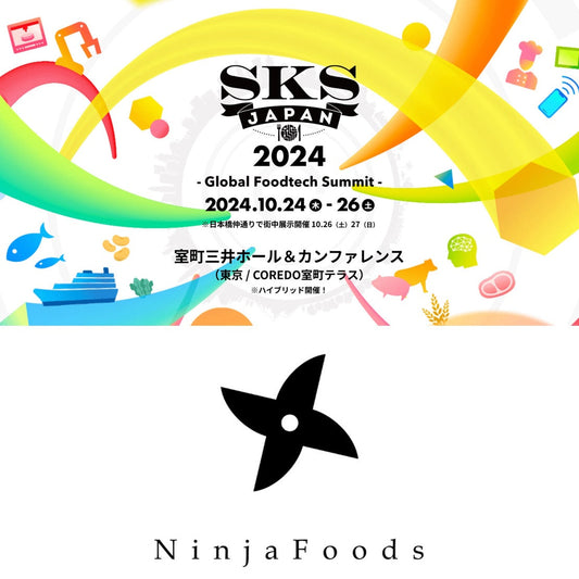 Exhibited at SKS JAPAN - Global Foodtech Summit