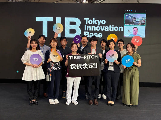 Following Selection by Tokyo's TIB PITCH Program, NINZIA Will Showcase Products at Tokyo Innovation Base