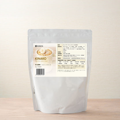 【11月中旬発送・予約販売】「食べる美容液」プロテインマグケーキ