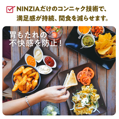 【6袋】朝の美活グラノーラプレーン味