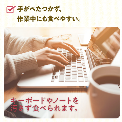 【送料込：20袋】NINZIAのグラノーラスナック（塩麴＆胡椒２０袋）