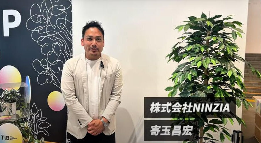 動画を読み込む: 