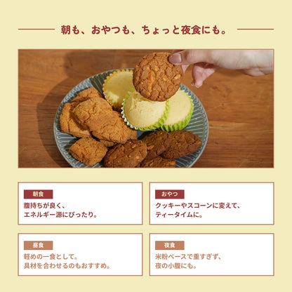 【7月上旬発送・予約商品】NINZIAホットケーキミックス（3袋入り）