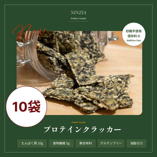 【6月発送・予約商品】【10袋】薫る国産青のり味：ストイックすぎるプロテインクラッカー