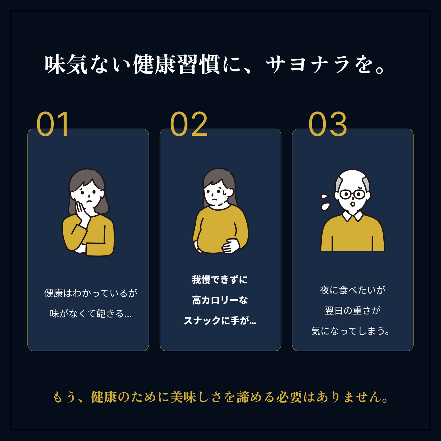 【1袋】NINZIAナッツ ココナッツアーモンド味