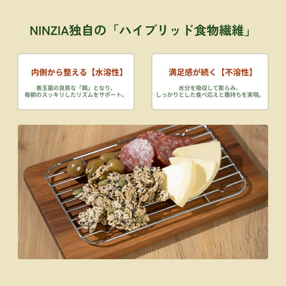 【5袋】香ばし 旨塩ごま味（プレーン）：ストイックすぎるプロテインクラッカー