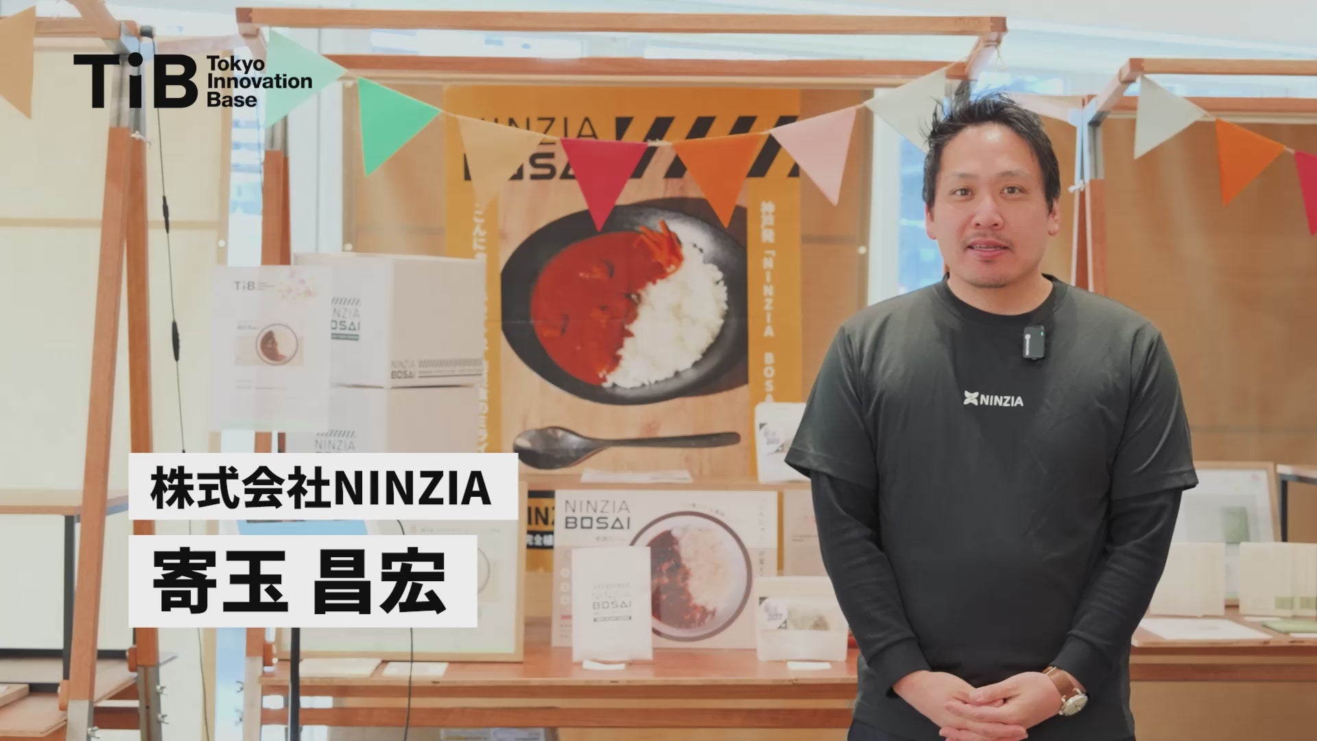 動画を読み込む: 